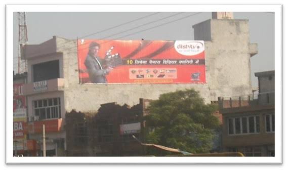 Wall Wrap Branding